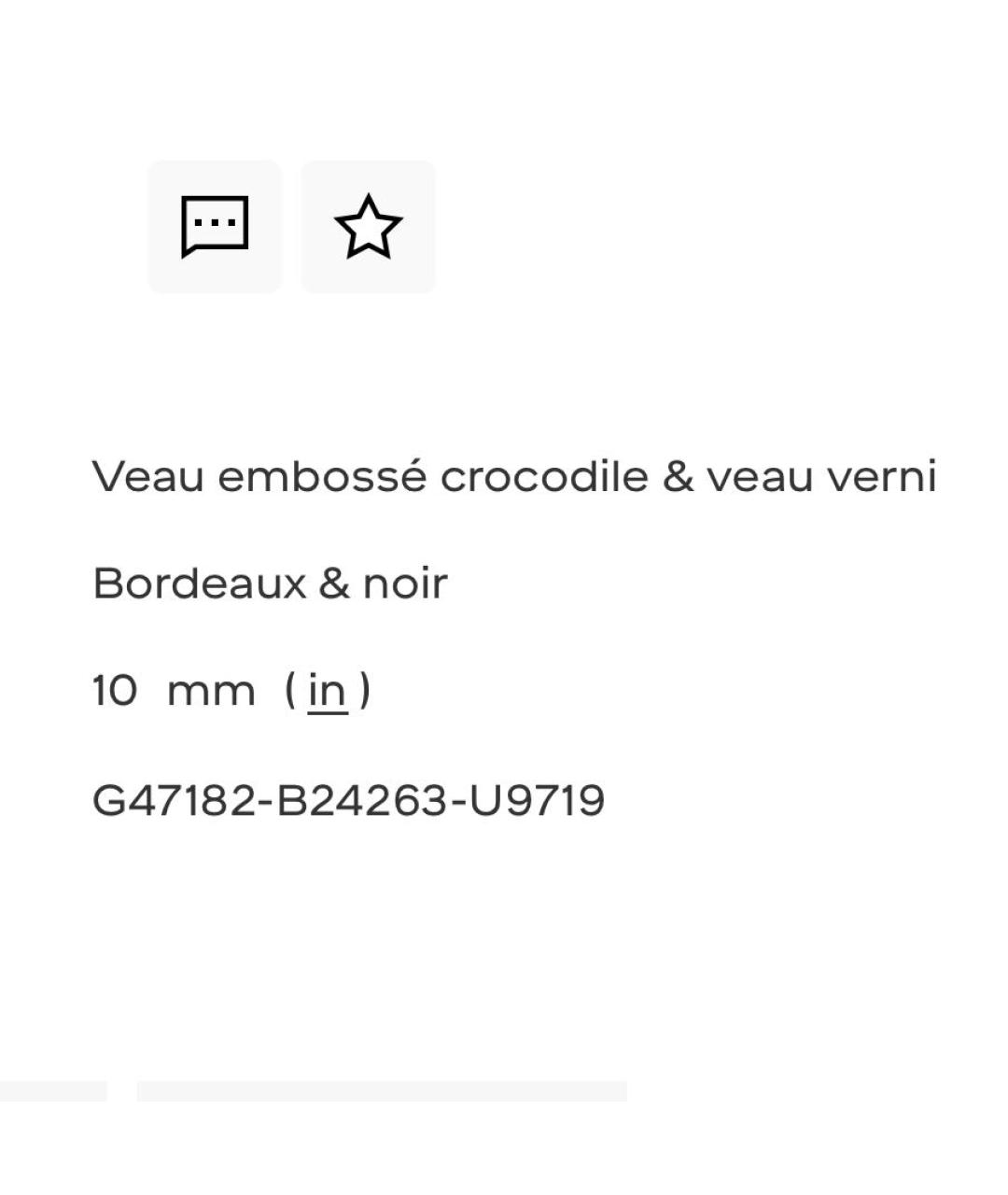 CHANEL Бордовые туфли из лакированной кожи, фото 6