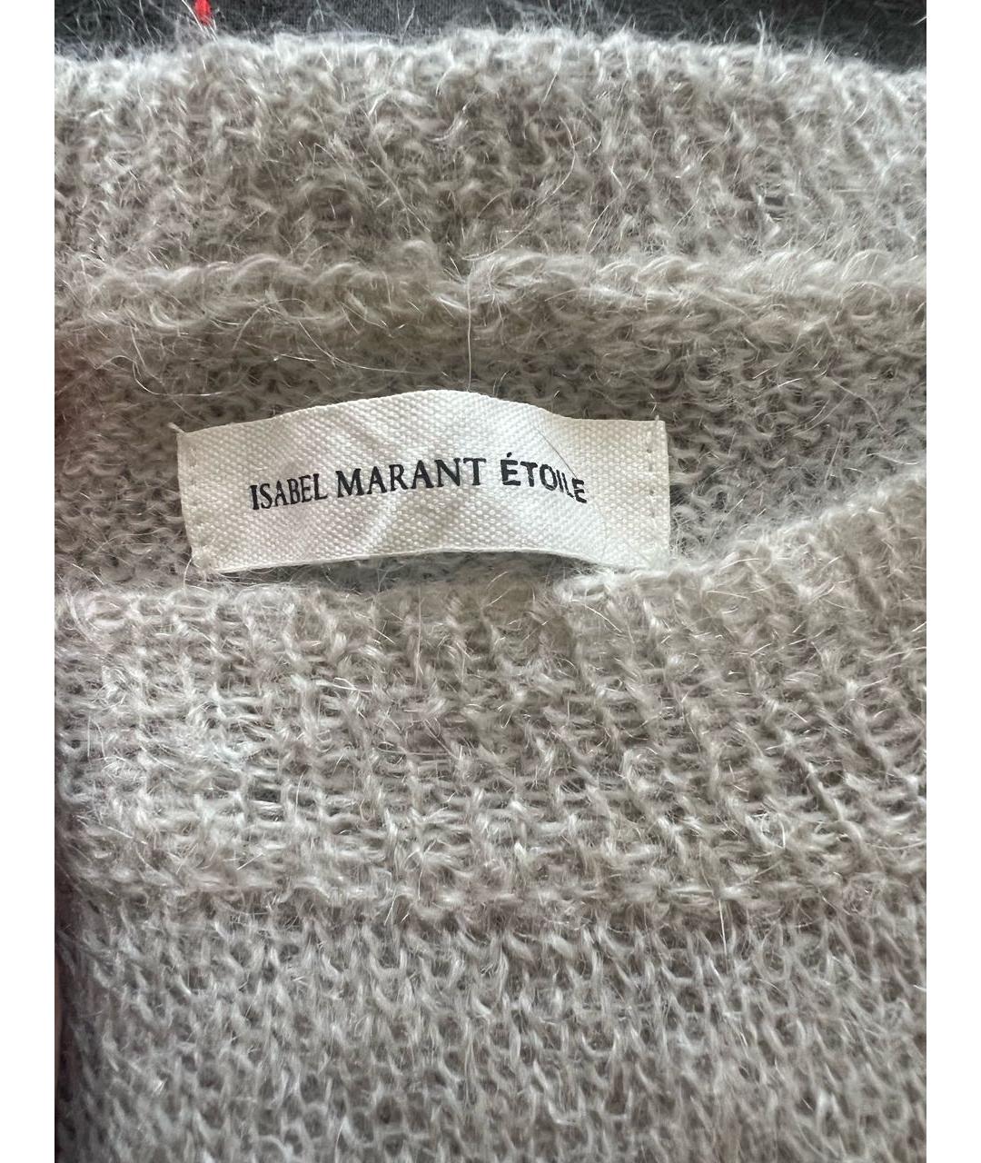 ISABEL MARANT ETOILE Бежевый джемпер / свитер, фото 3