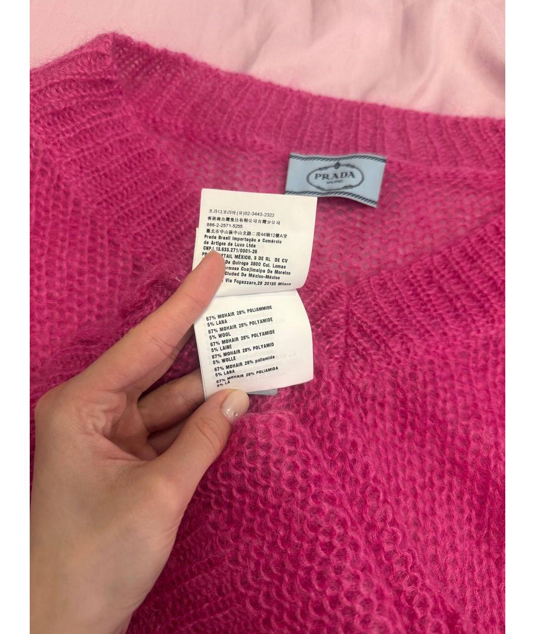 PRADA Розовый шерстяной джемпер / свитер, фото 6