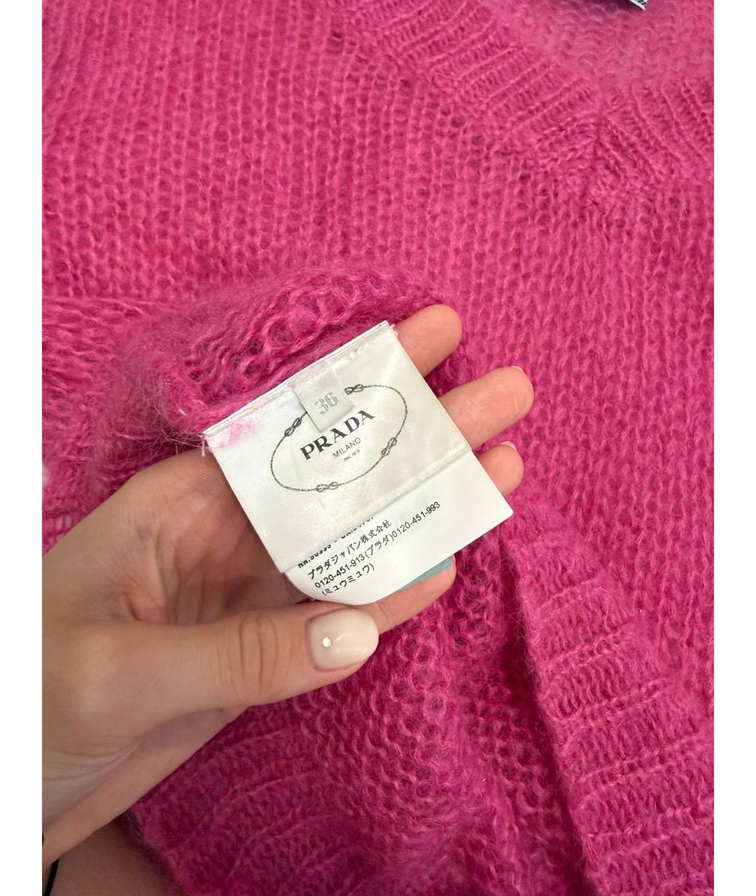 PRADA Розовый шерстяной джемпер / свитер, фото 3
