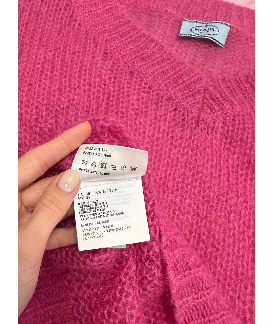 PRADA Розовый шерстяной джемпер / свитер, фото 5