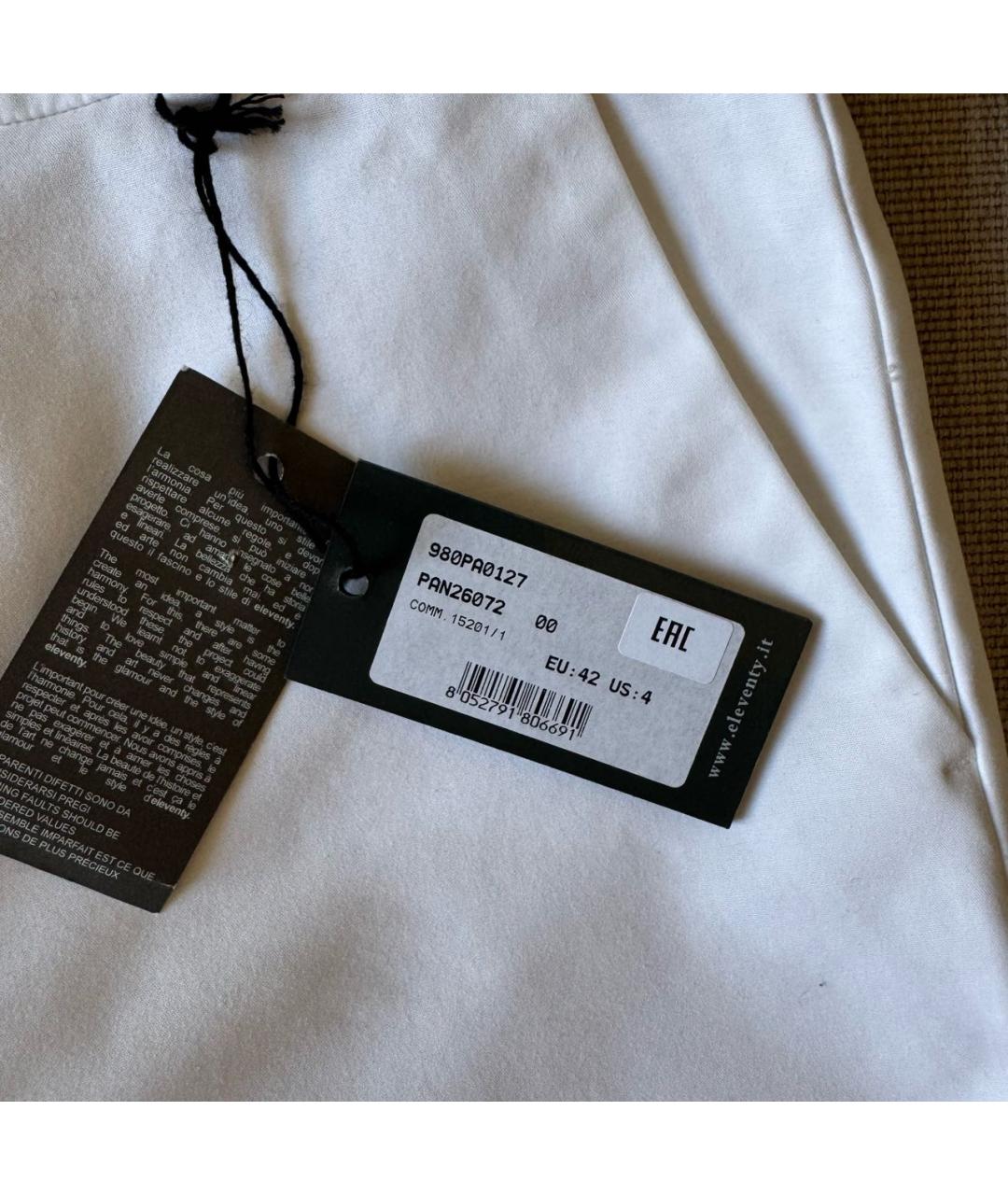 ELEVENTY Белые хлопко-эластановые брюки узкие, фото 7