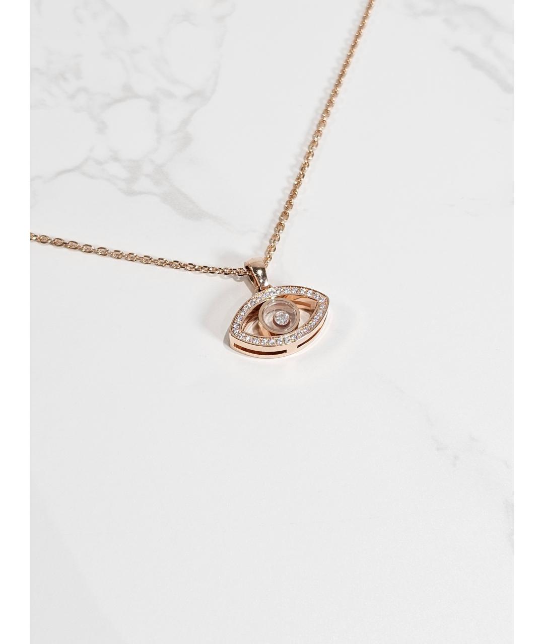 CHOPARD Золотая подвеска из розового золота, фото 2