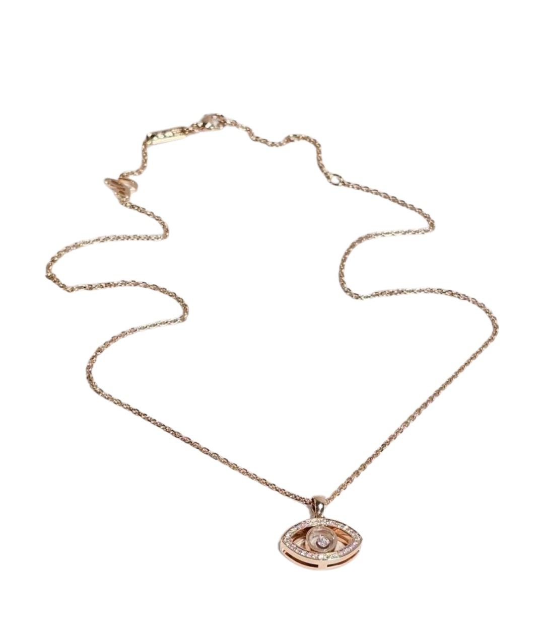 CHOPARD Золотая подвеска из розового золота, фото 1