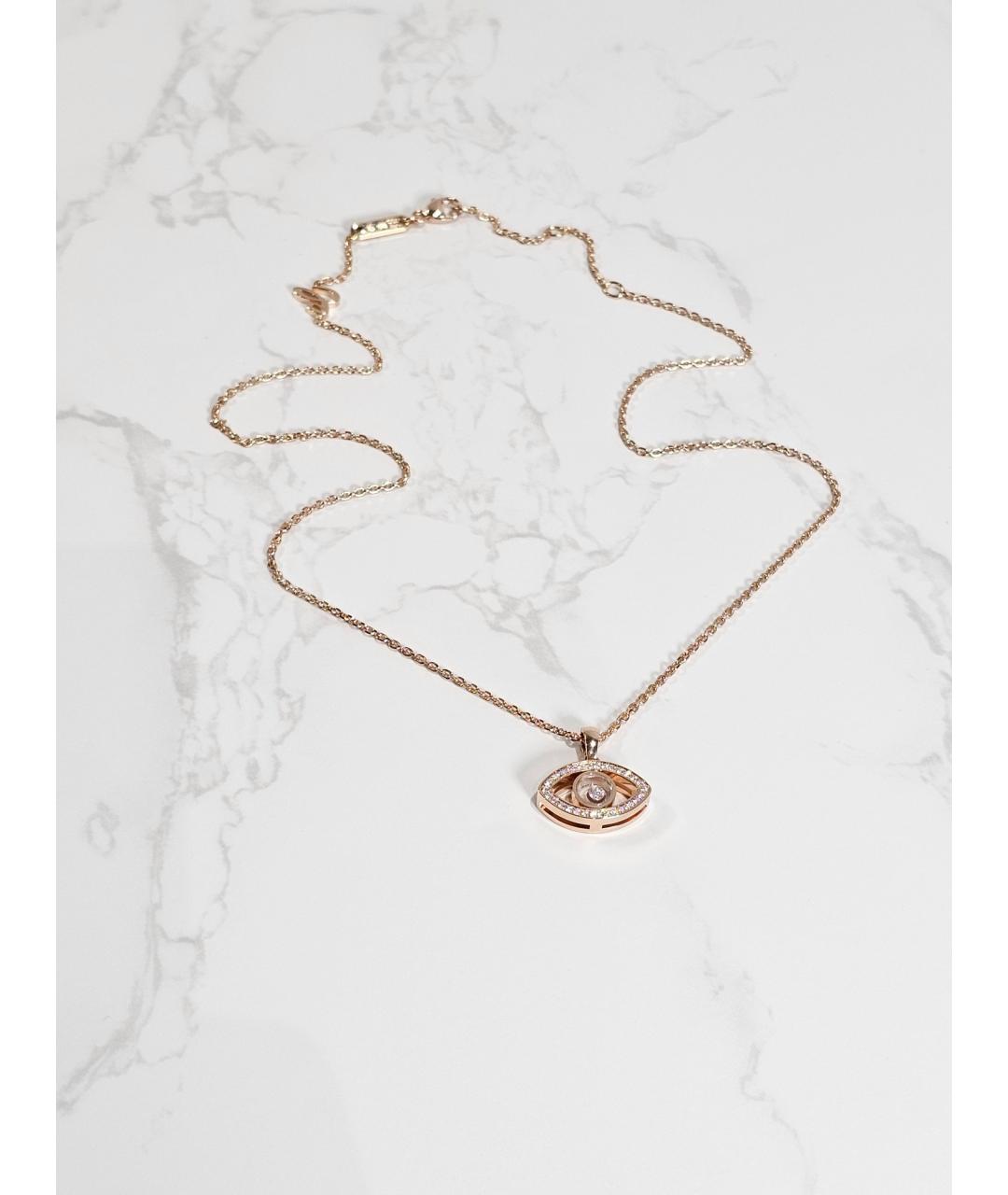 CHOPARD Золотая подвеска из розового золота, фото 3