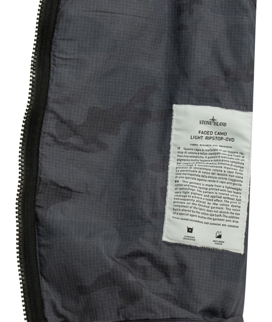 STONE ISLAND Хлопковый жилет, фото 4