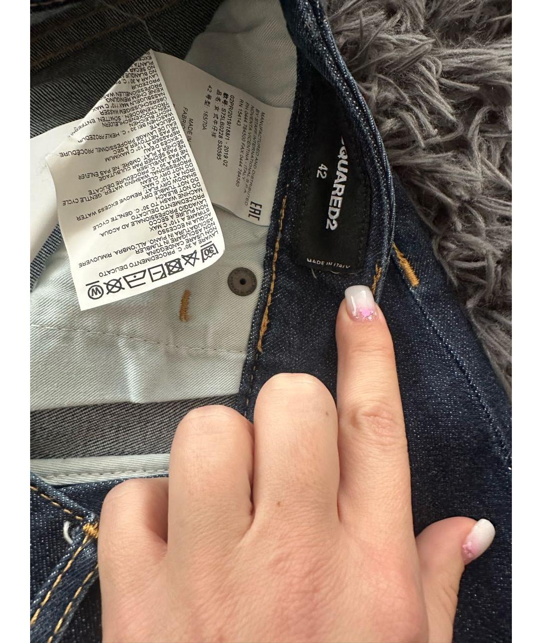 DSQUARED2 Темно-синие прямые джинсы, фото 3