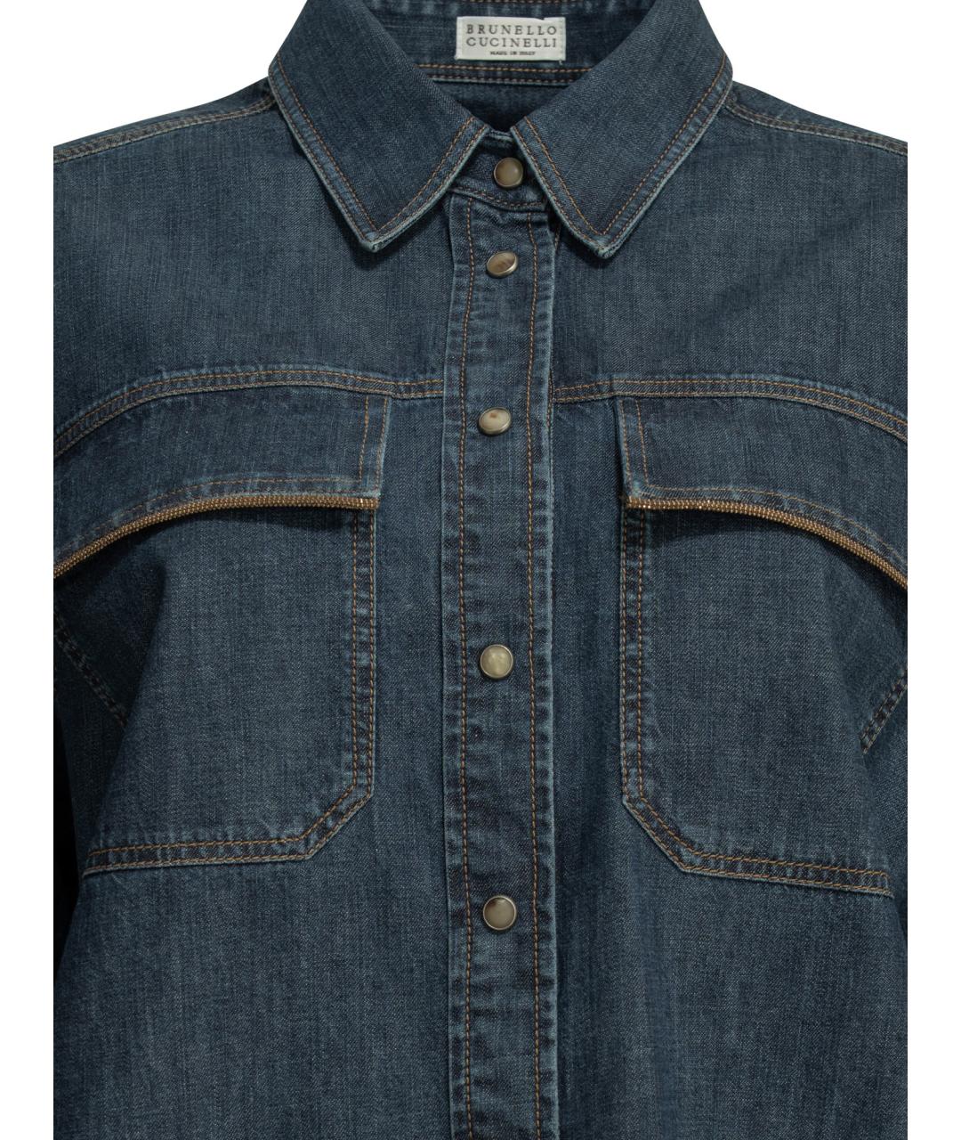 BRUNELLO CUCINELLI Синяя хлопковая рубашка, фото 3