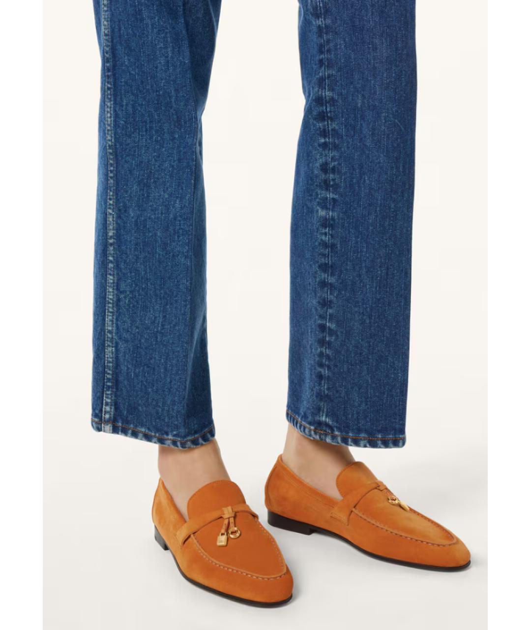 LORO PIANA Оранжевое замшевые лоферы, фото 5