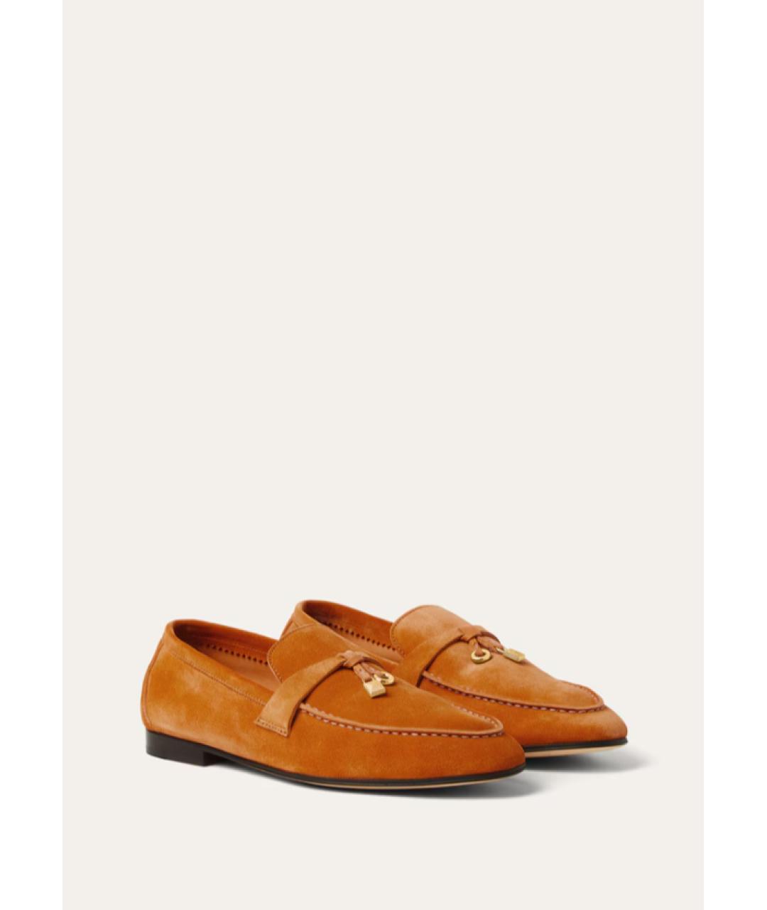 LORO PIANA Оранжевое замшевые лоферы, фото 3