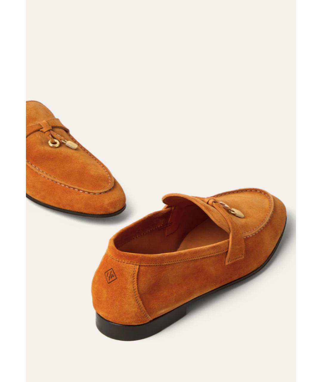 LORO PIANA Оранжевое замшевые лоферы, фото 4
