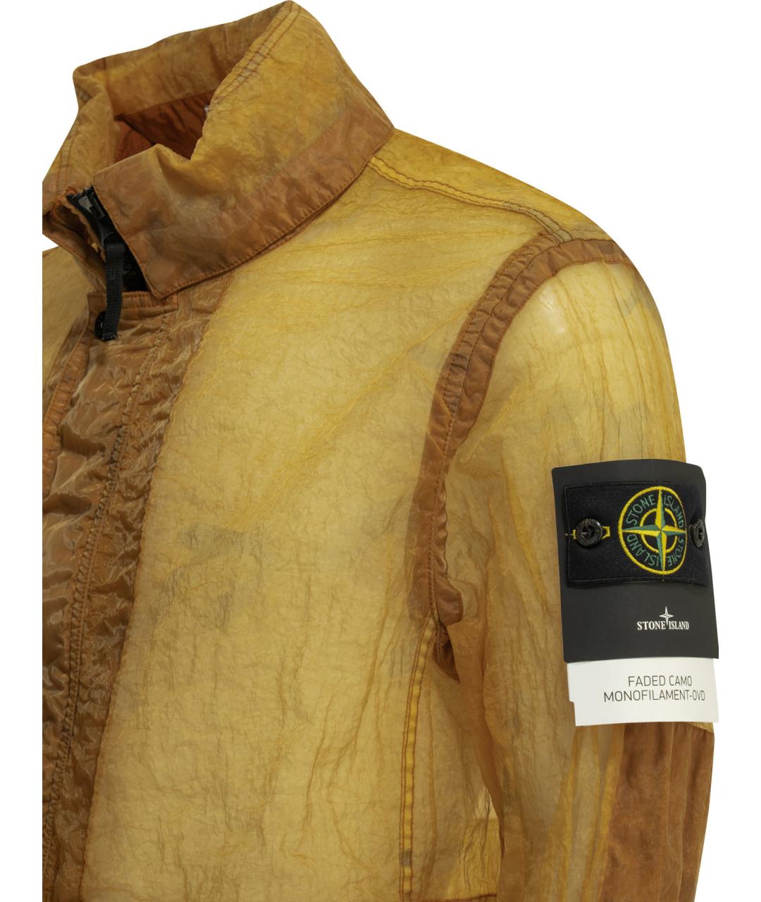 STONE ISLAND Желтая полиамидовая куртка, фото 3