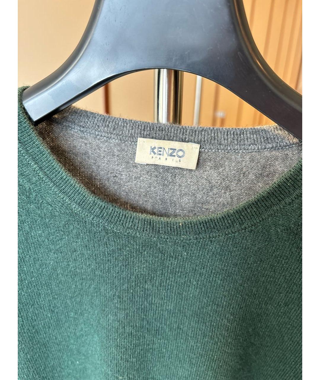 KENZO Зеленый кашемировый джемпер / свитер, фото 3