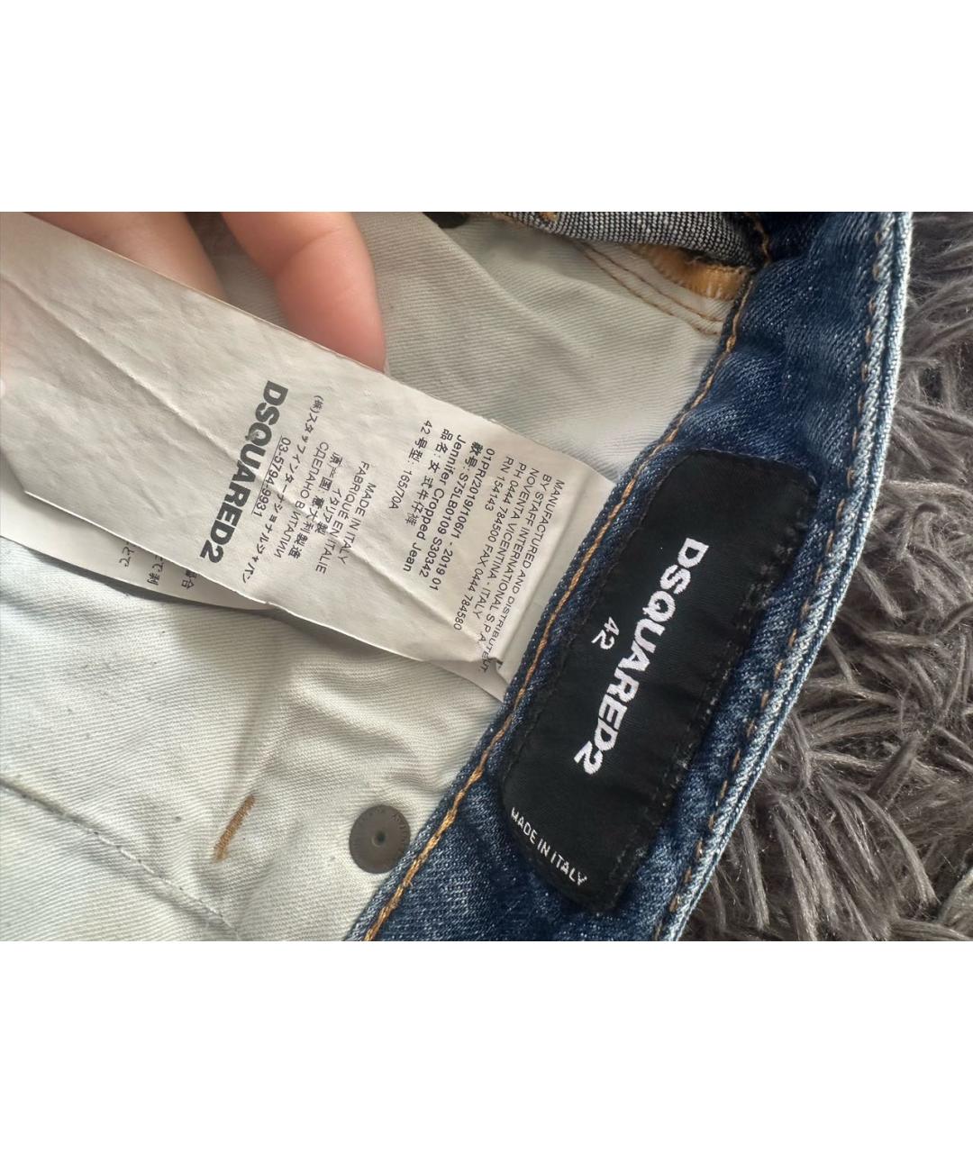 DSQUARED2 Синие прямые джинсы, фото 3