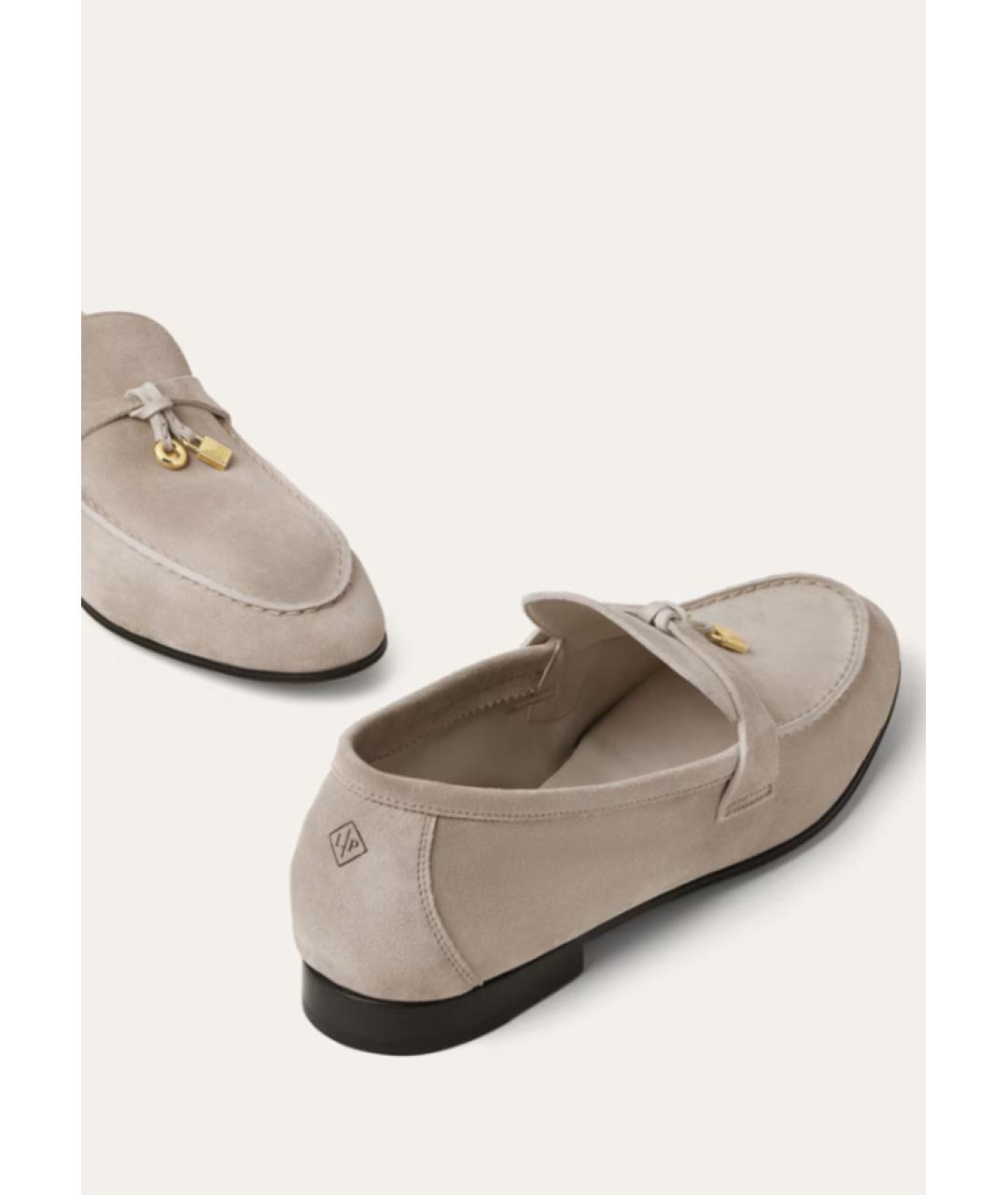 LORO PIANA Бежевые замшевые лоферы, фото 3