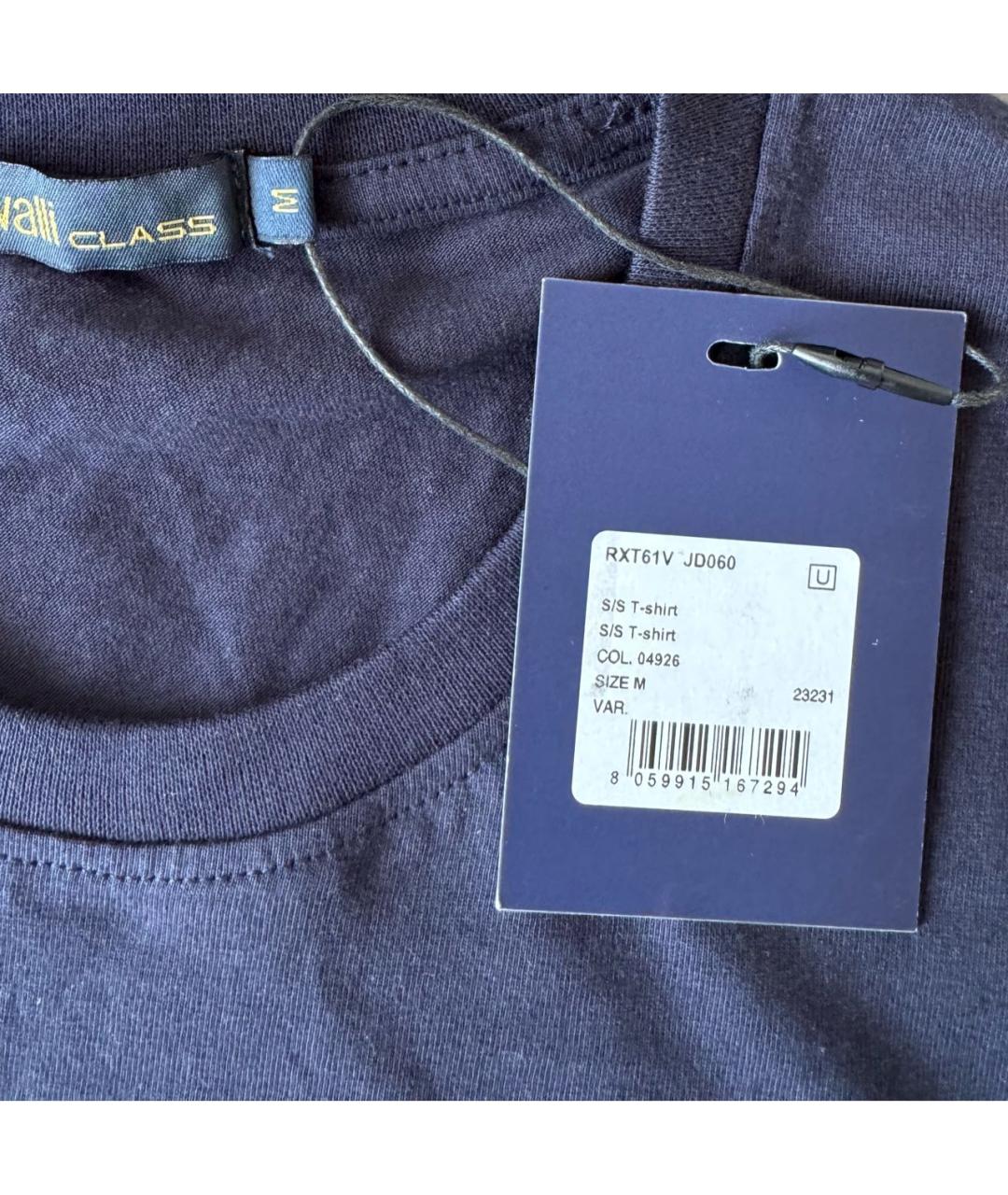 CAVALLI CLASS Темно-синяя хлопковая футболка, фото 6