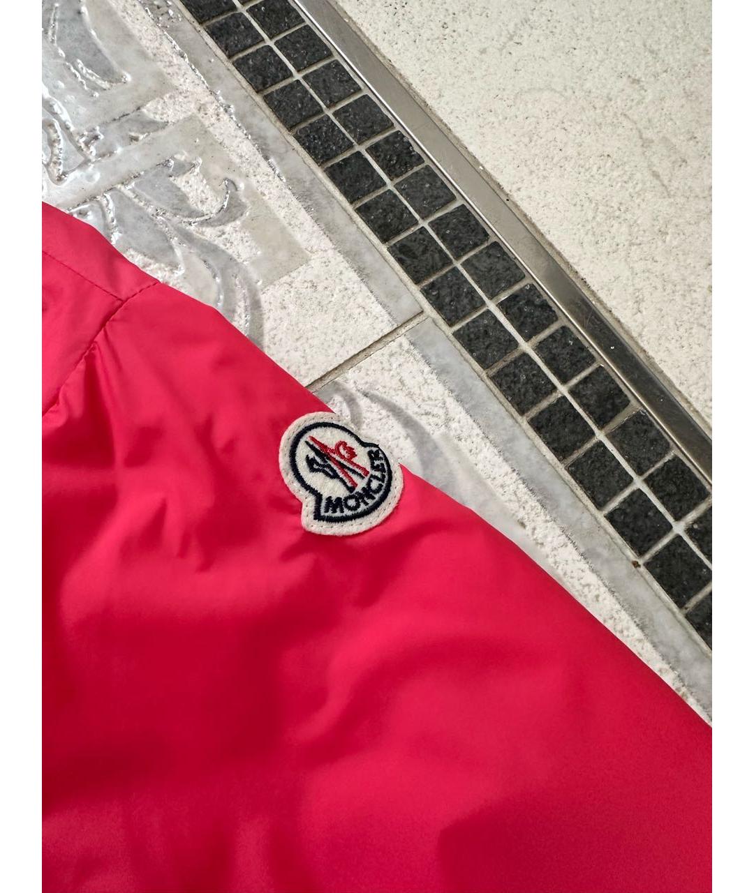 MONCLER Розовая полиэстеровая куртка, фото 5