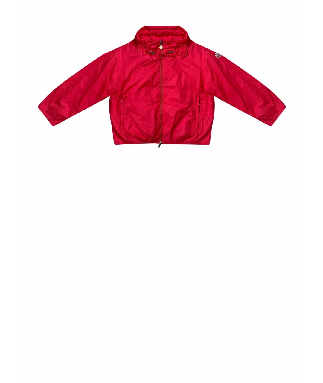 MONCLER Розовая полиэстеровая куртка, фото 1