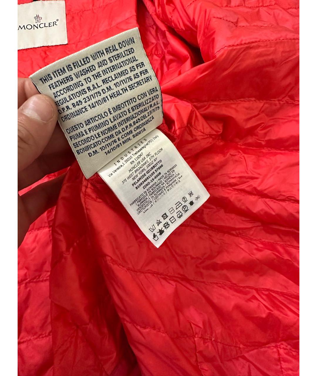 MONCLER Розовая полиэстеровая куртка, фото 7