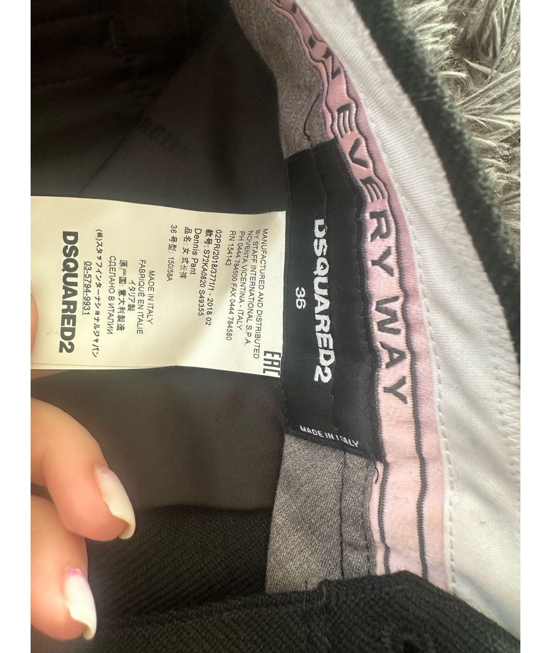 DSQUARED2 Черные прямые брюки, фото 3