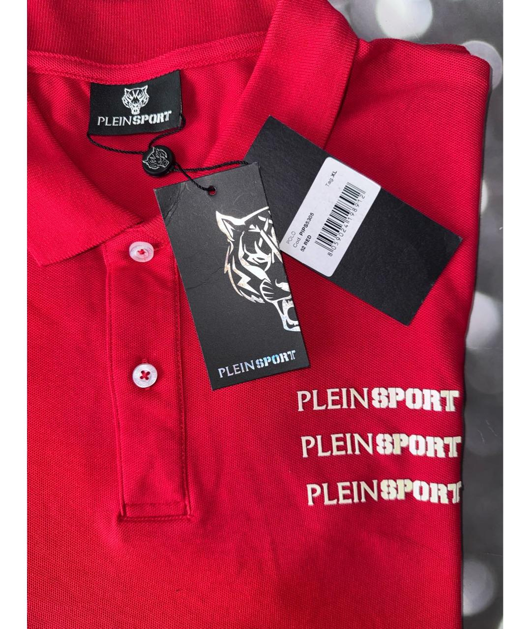 PHILIPP PLEIN Красное хлопковое поло с коротким рукавом, фото 3