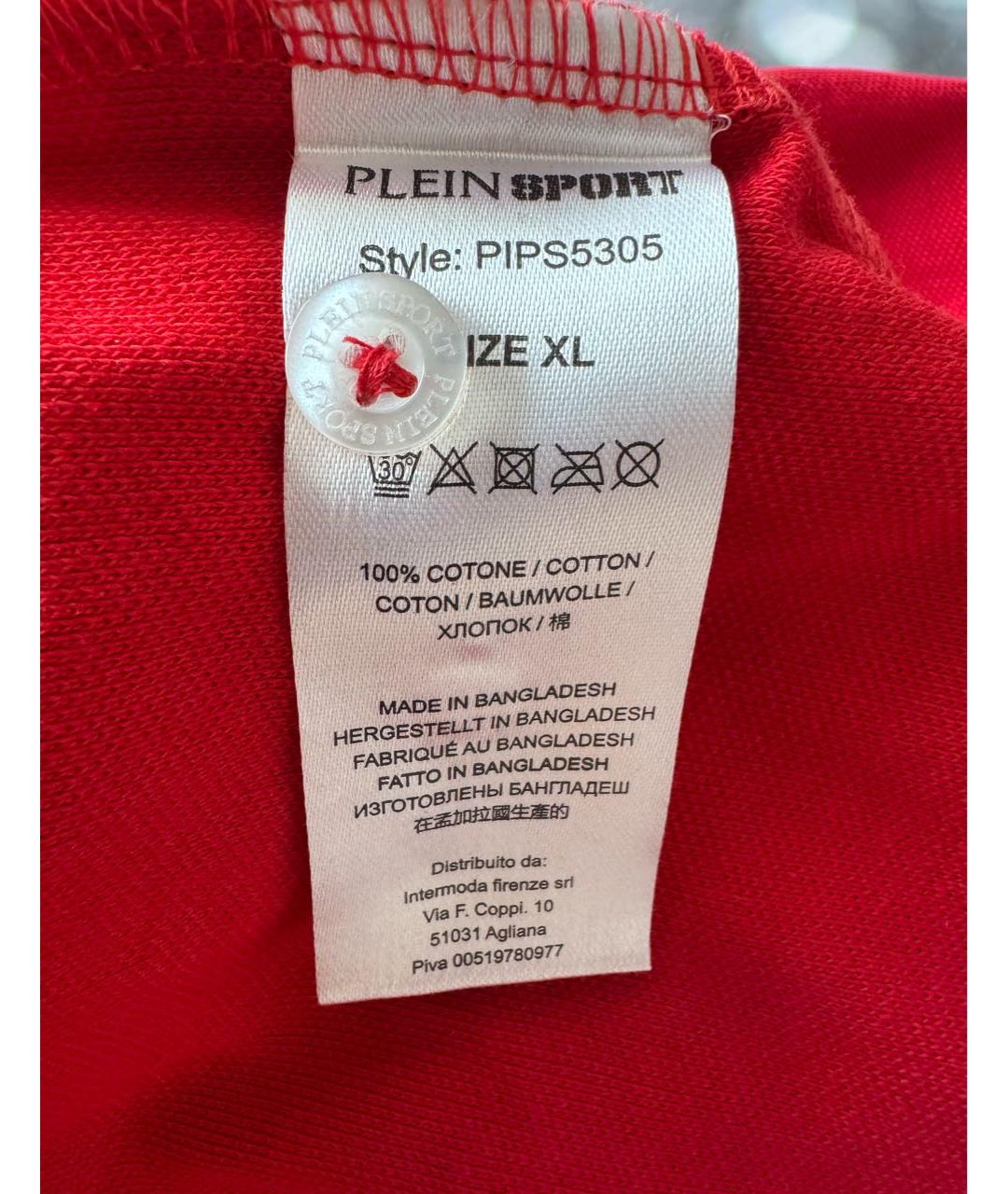 PHILIPP PLEIN Красное хлопковое поло с коротким рукавом, фото 5