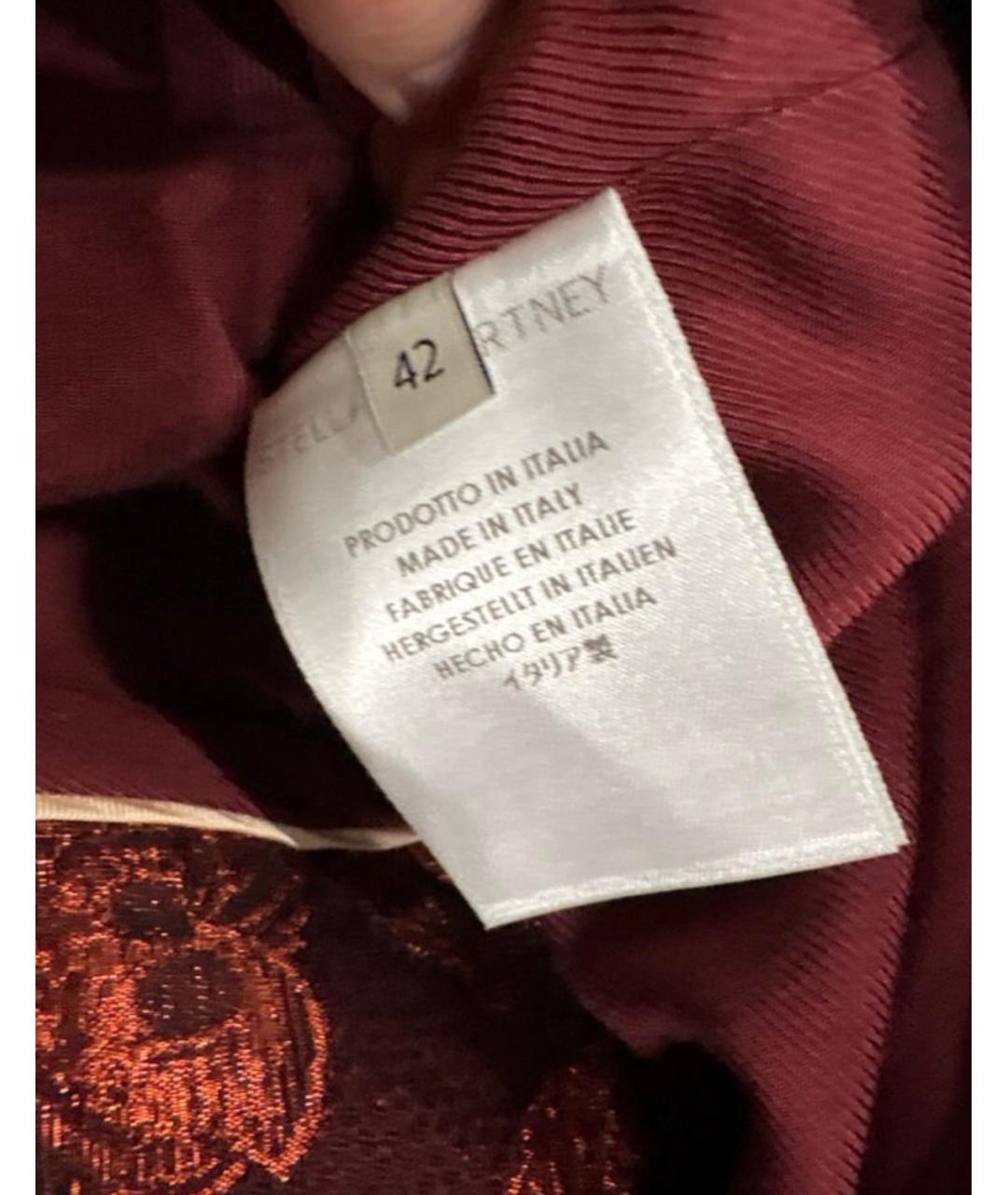 STELLA MCCARTNEY Коричневый шерстяной костюм с брюками, фото 2