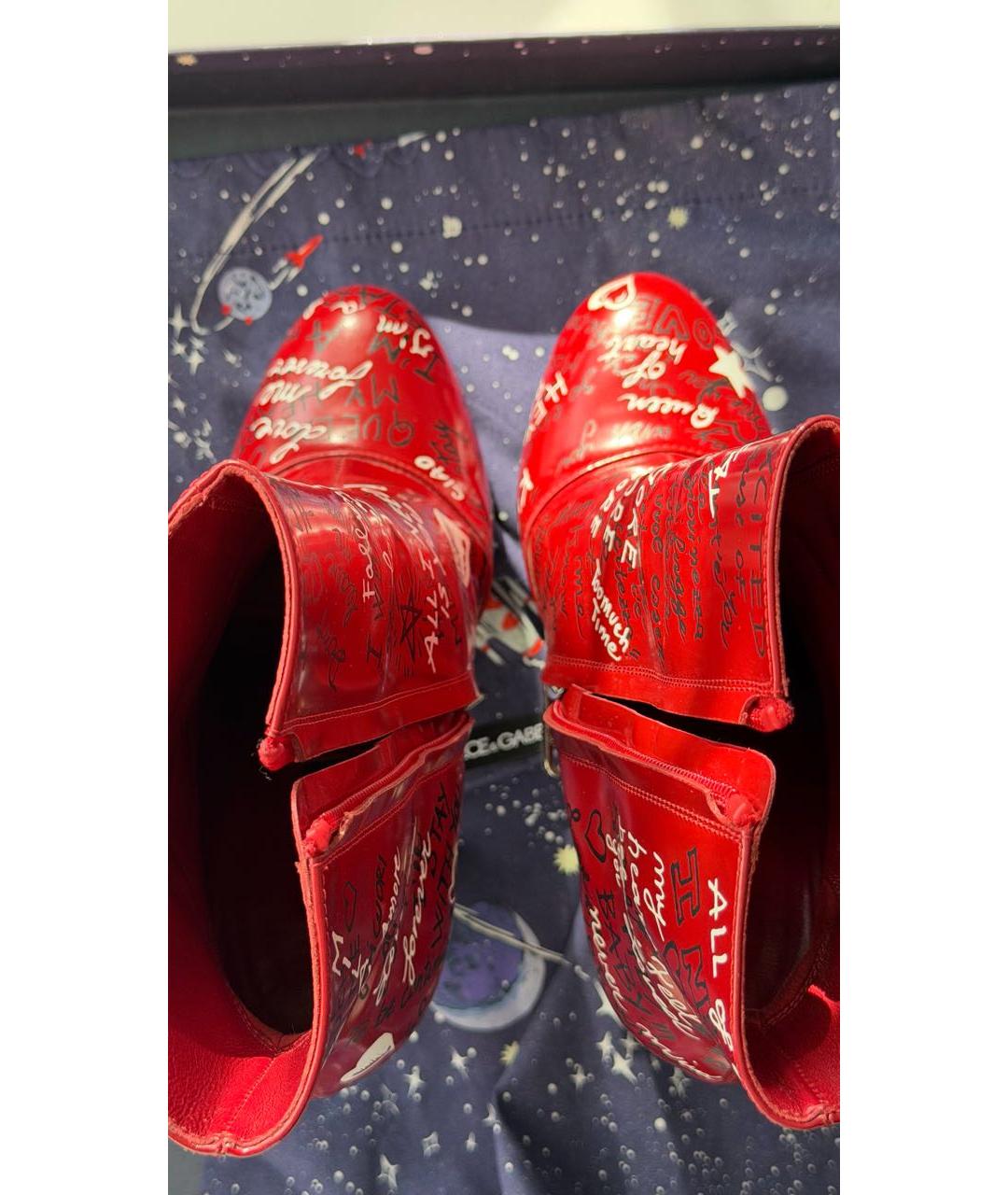 DOLCE&GABBANA Красные кожаные ботильоны, фото 3