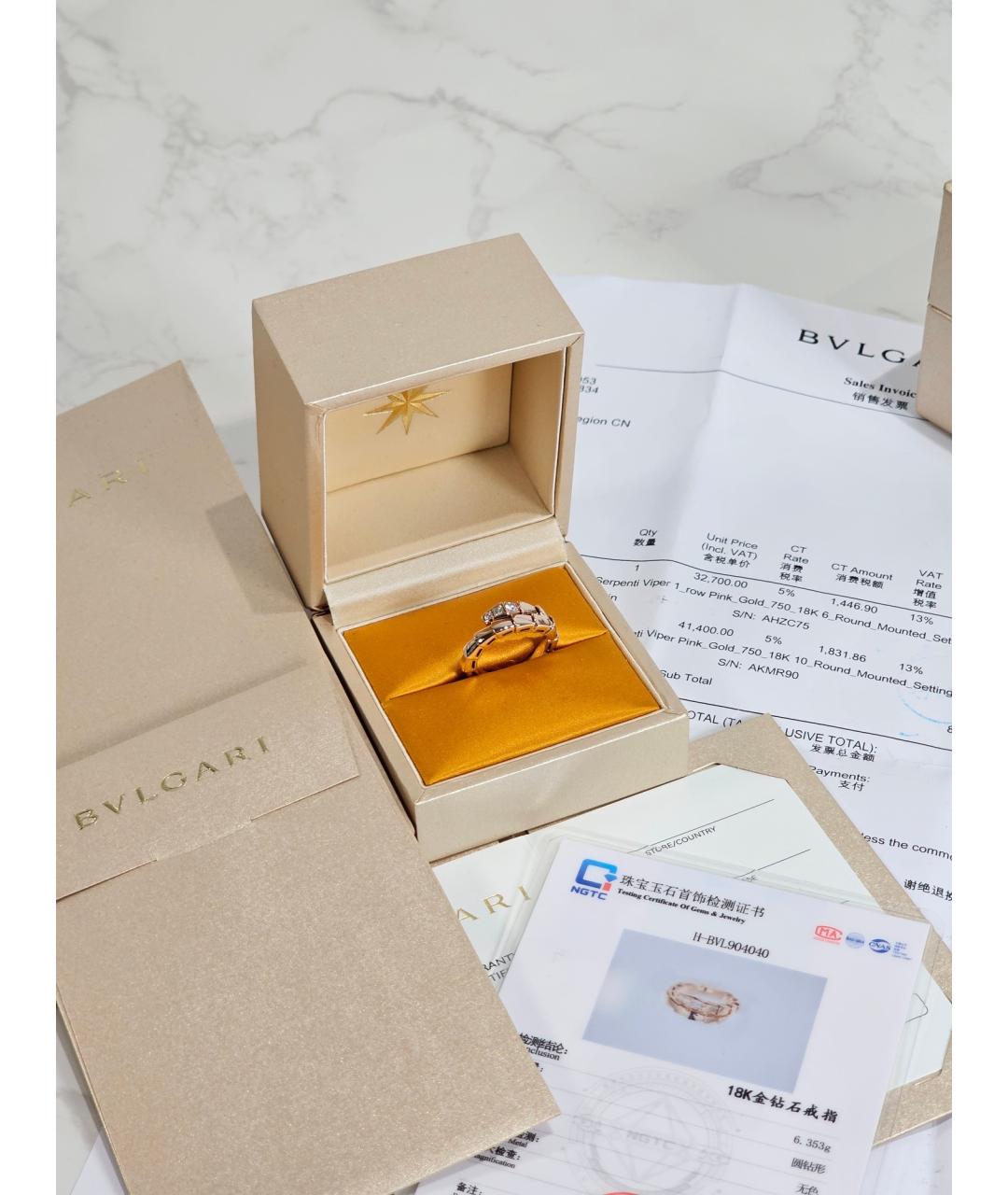 BVLGARI Золотое кольцо из розового золота, фото 2