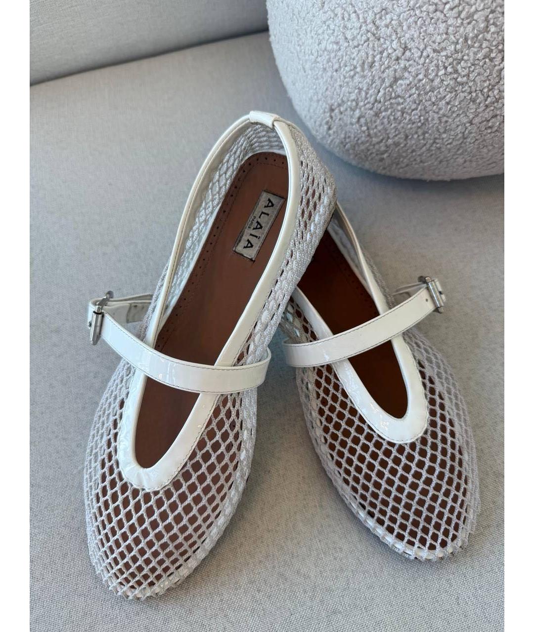 ALAIA Белые балетки, фото 8