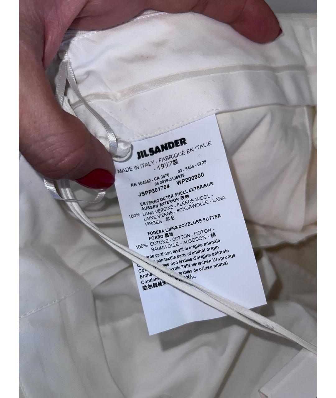 JIL SANDER Белые шерстяные прямые брюки, фото 4