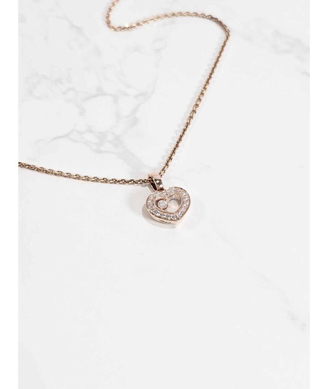 CHOPARD Золотая подвеска из розового золота, фото 2