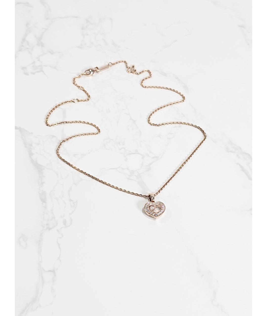 CHOPARD Золотая подвеска из розового золота, фото 4