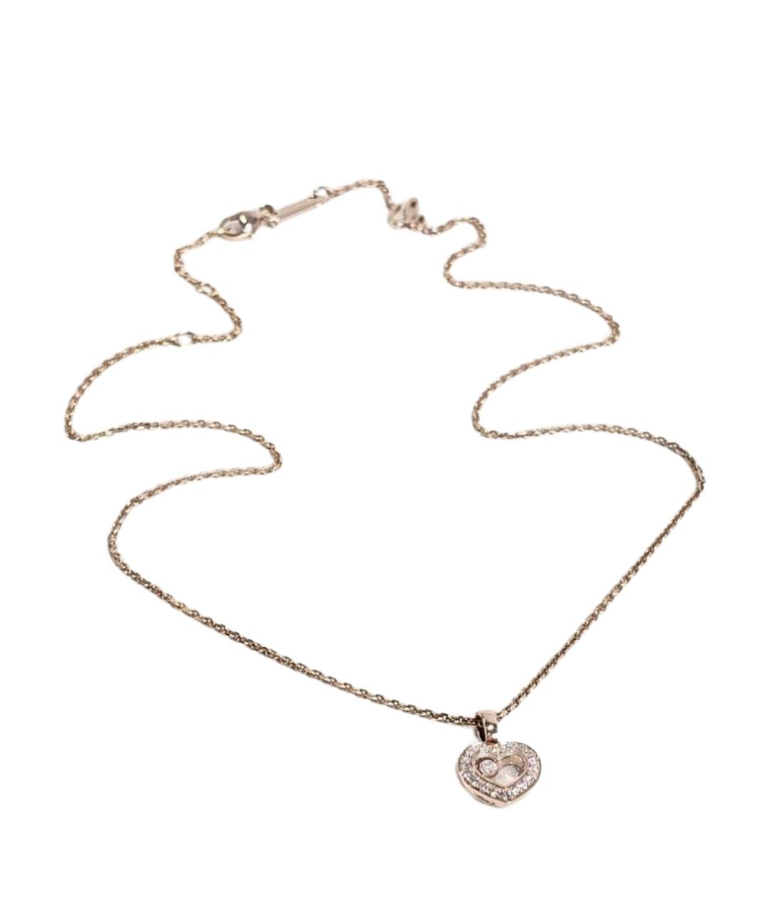 CHOPARD Золотая подвеска из розового золота, фото 1