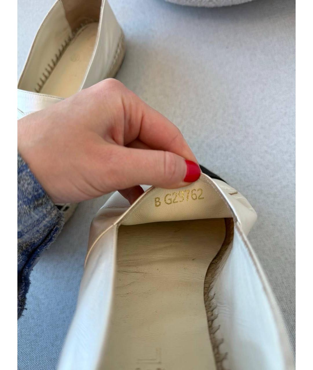 CHANEL Белые эспадрильи, фото 7