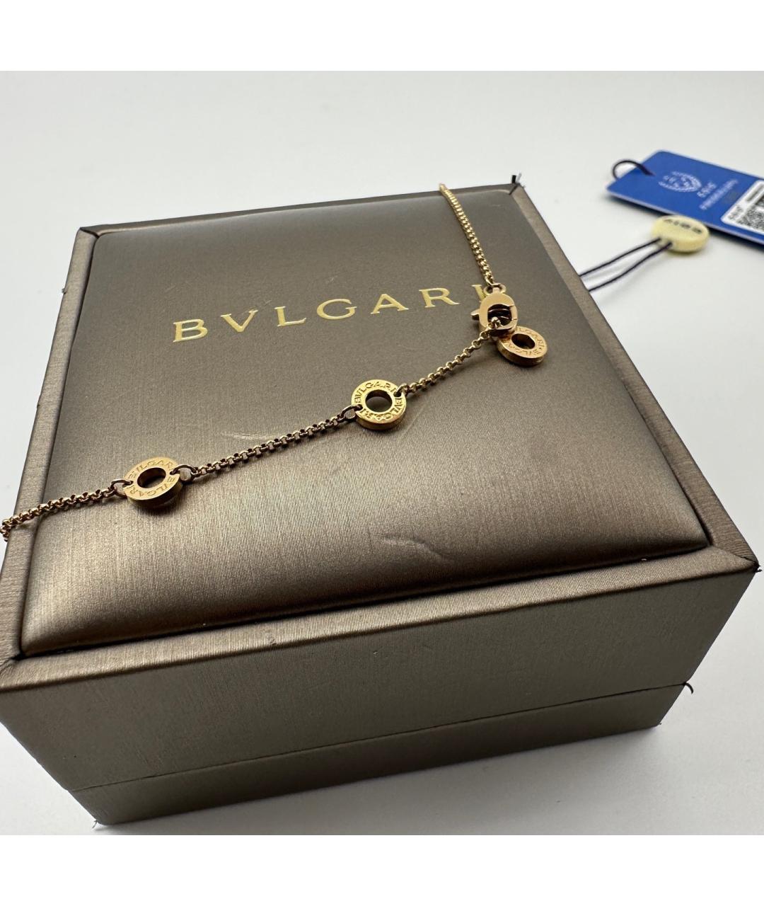 BVLGARI Золотая подвеска из розового золота, фото 4
