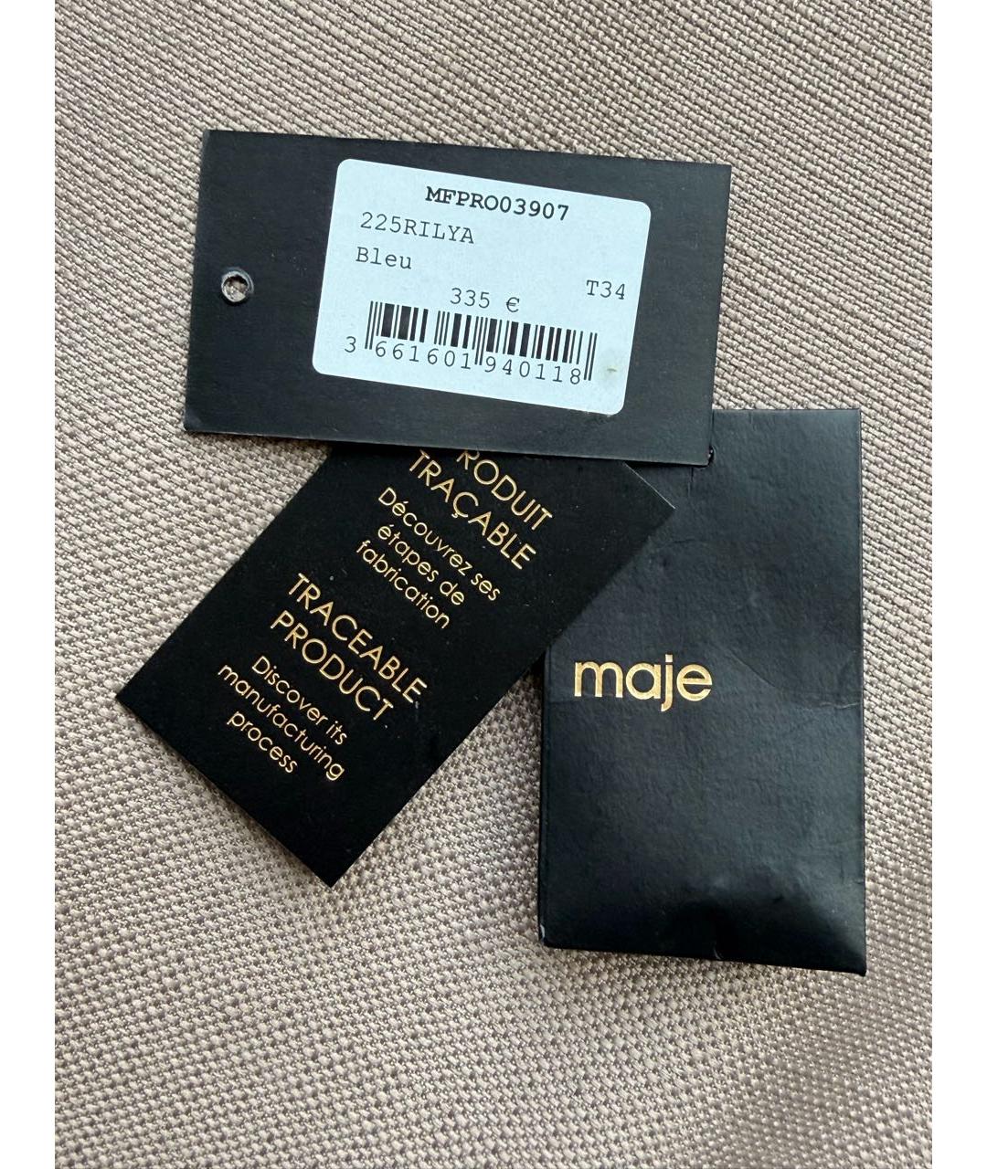 MAJE Голубое твидовое повседневное платье, фото 8