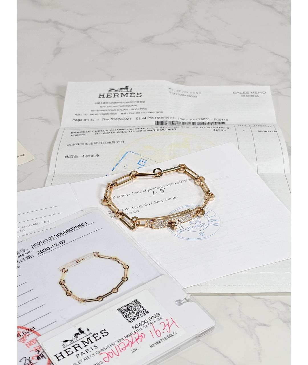 HERMES Золотой браслет из желтого золота, фото 2