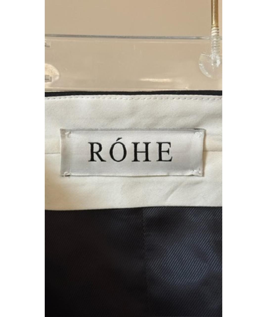 ROHE Черный корсет, фото 4