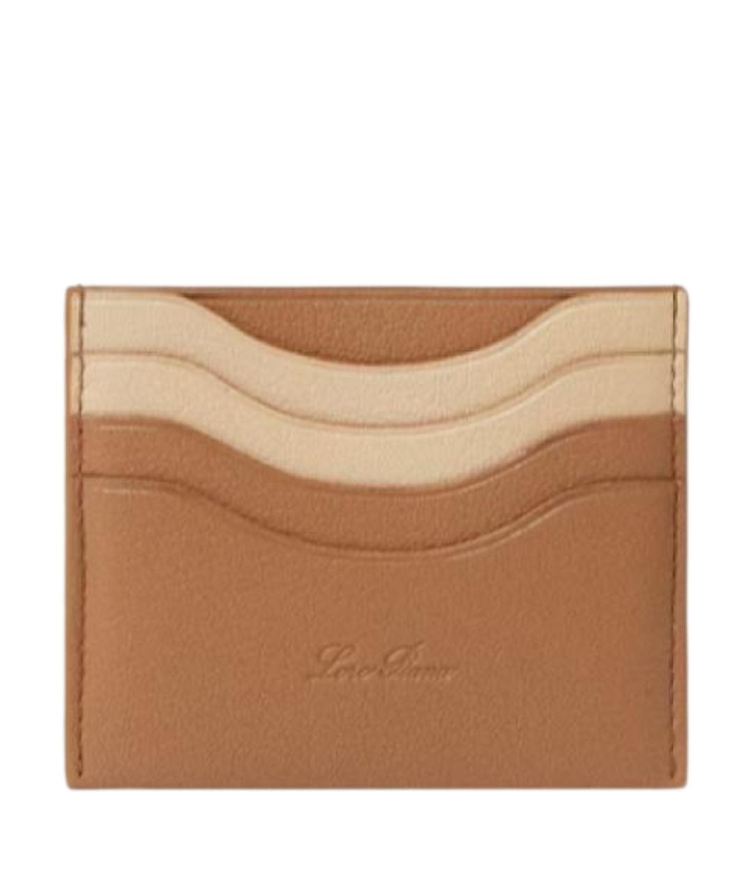 LORO PIANA Коричневый кожаный кардхолдер, фото 1