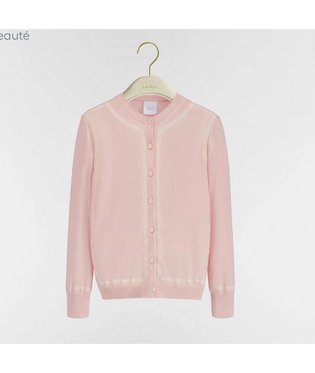 CHRISTIAN DIOR Розовый кардиган, фото 5