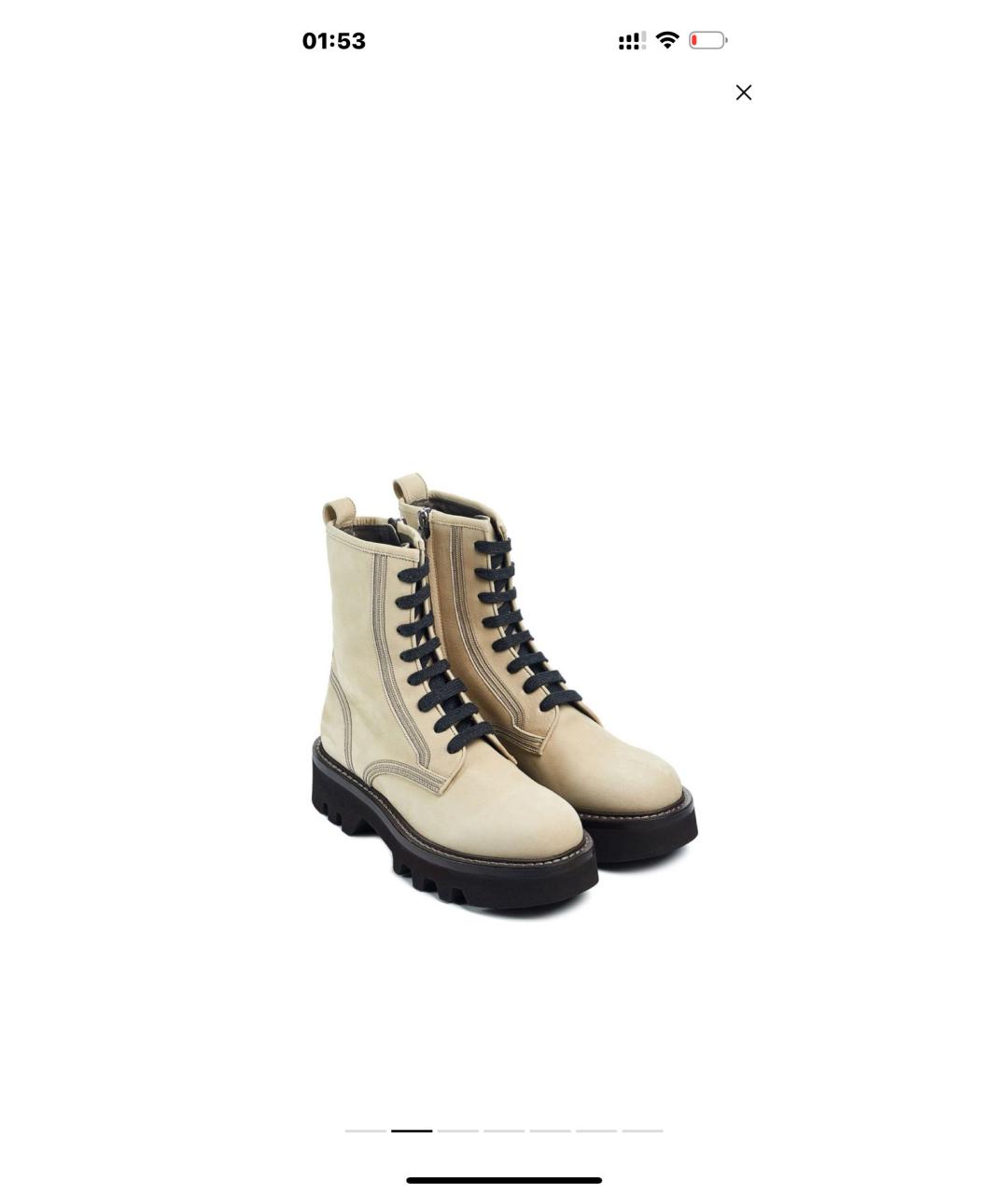 BRUNELLO CUCINELLI Бежевые нубуковые ботинки, фото 6