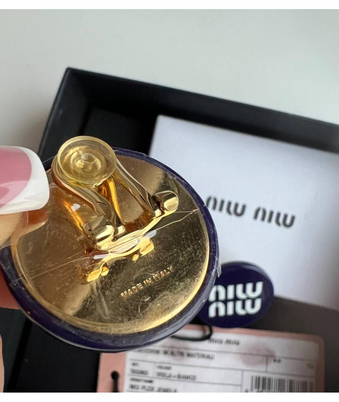 MIU MIU Серьги, фото 3