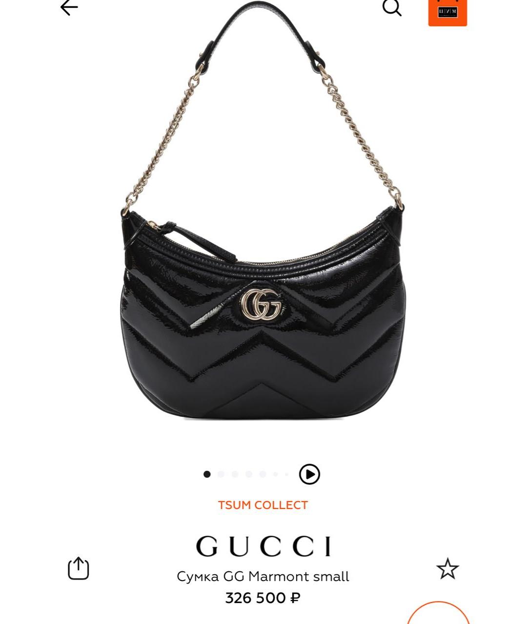 GUCCI Черная кожаная сумка через плечо, фото 5