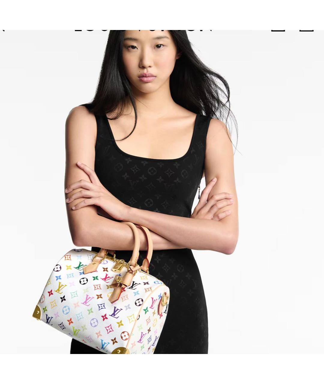 LOUIS VUITTON Сумка тоут, фото 2