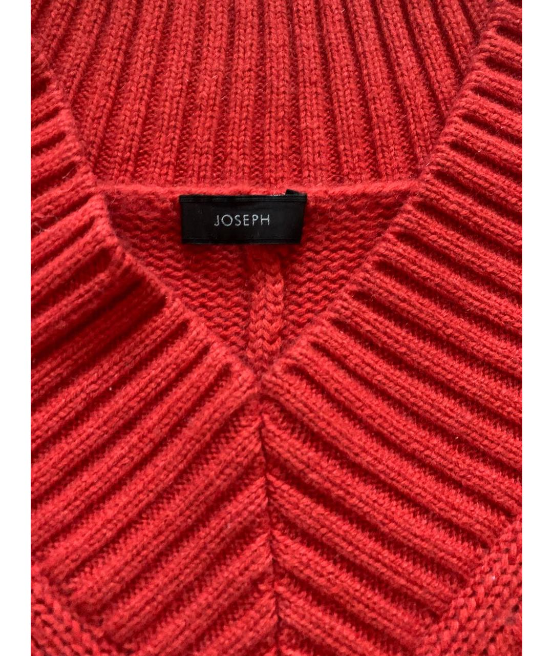 JOSEPH Красный шерстяной джемпер / свитер, фото 3