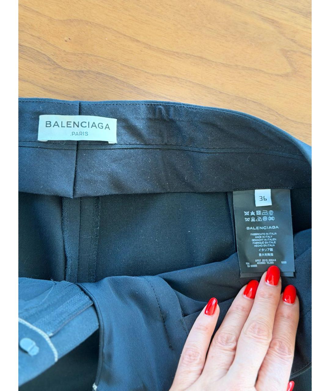 BALENCIAGA Черные полиэстеровые брюки узкие, фото 3