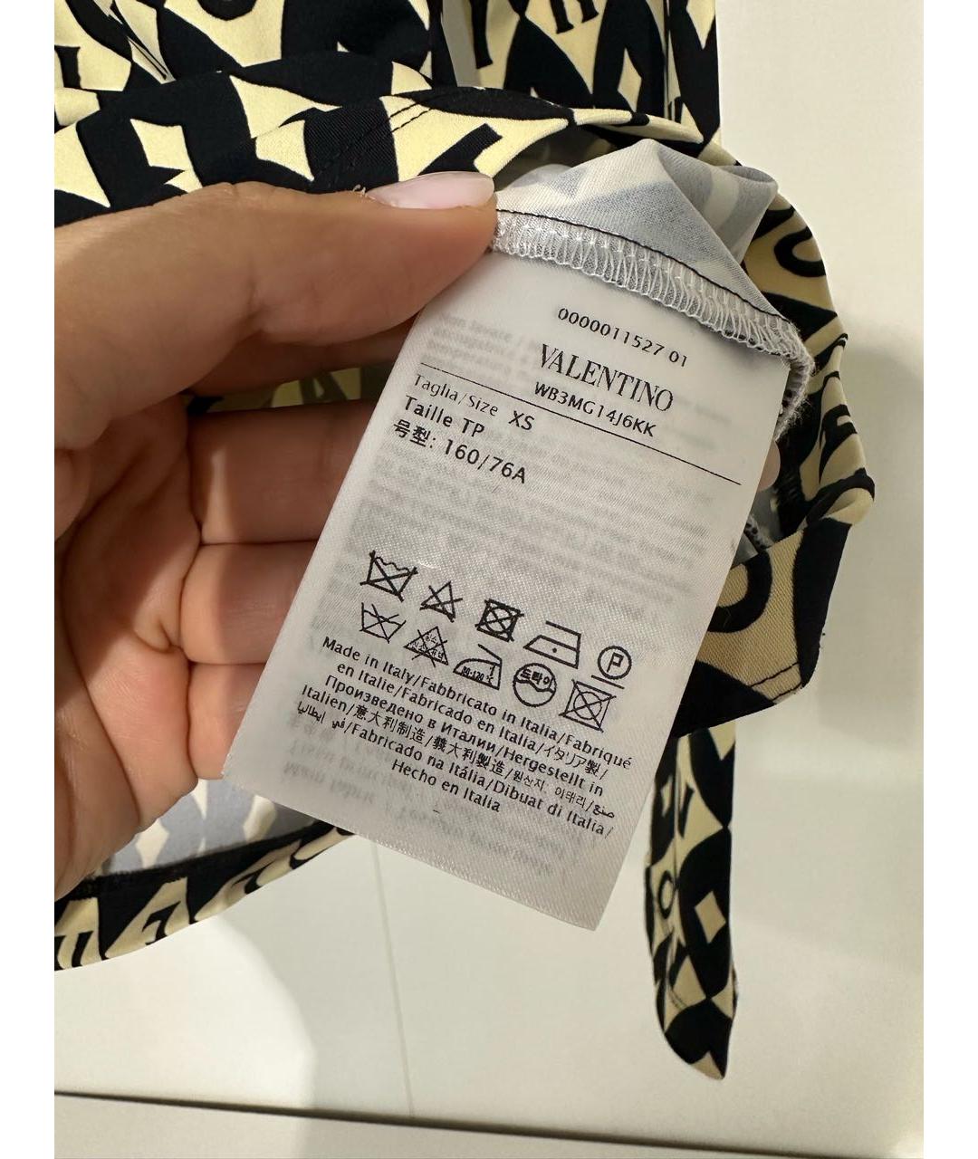 VALENTINO Бежевая полиамидовая водолазка, фото 5