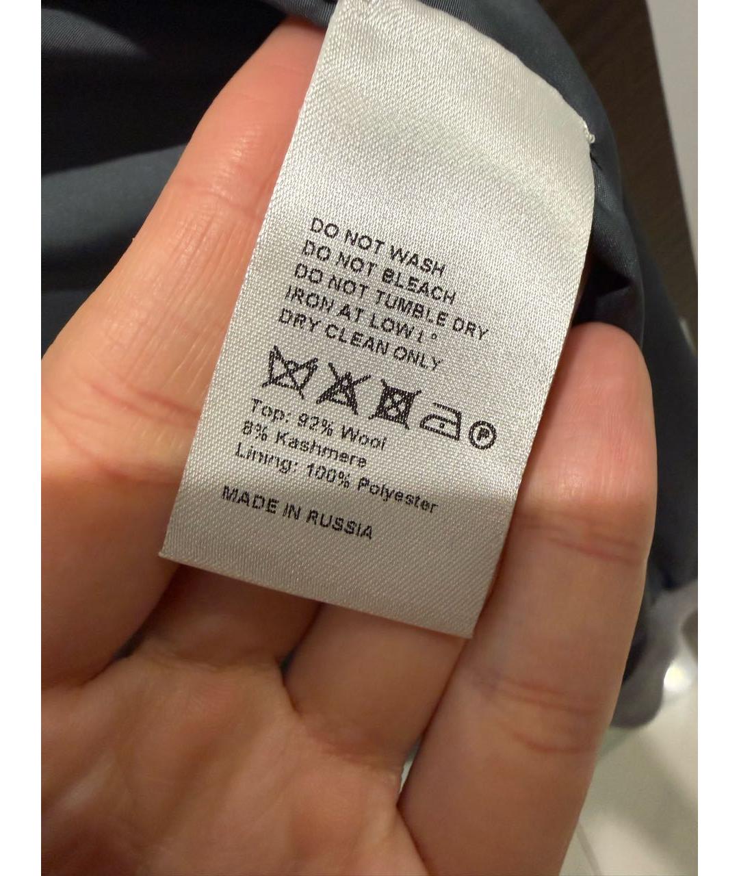 ALEXANDER TEREKHOV Серое шерстяное пальто, фото 3