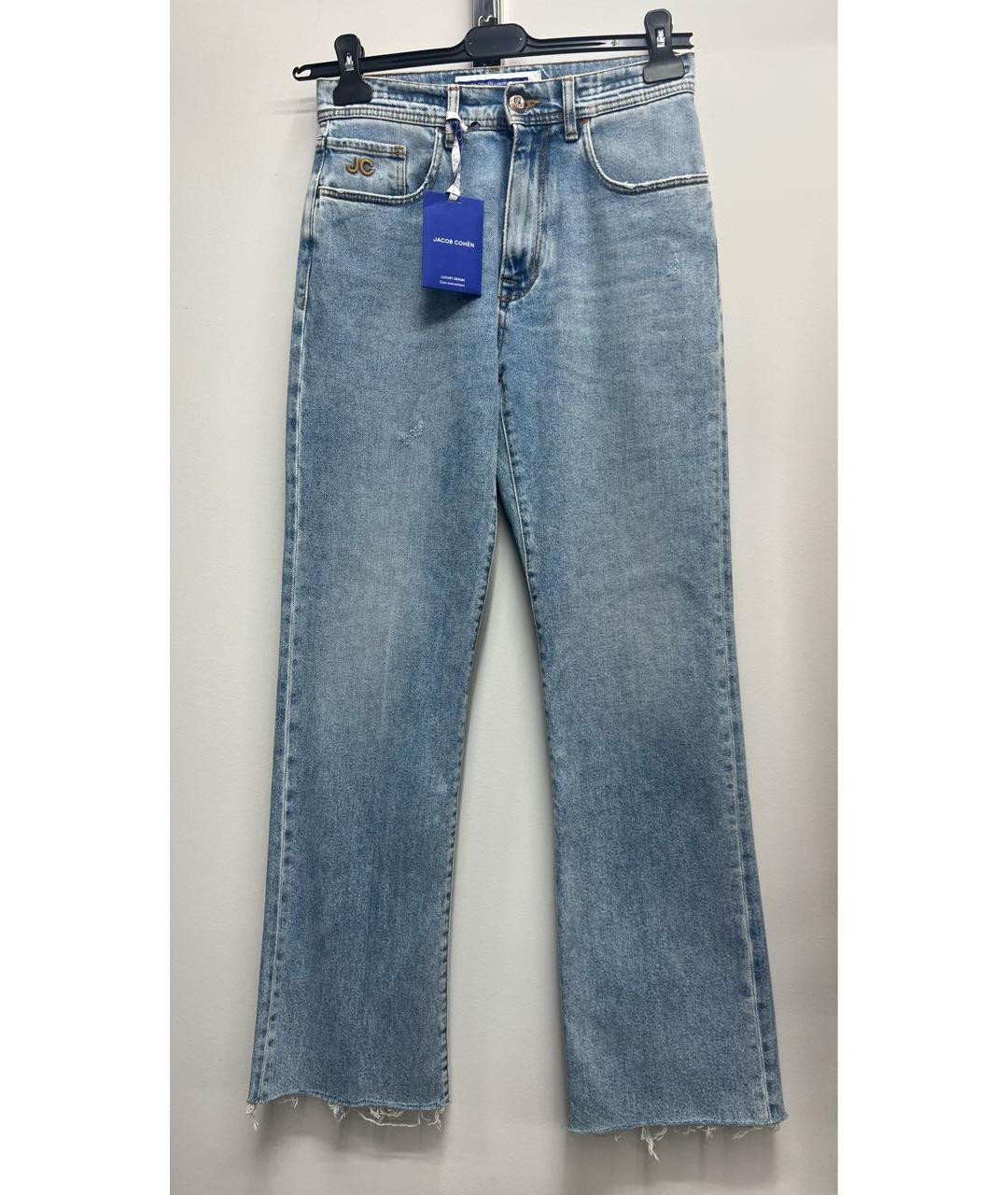JACOB COHEN Голубые хлопко-эластановые прямые джинсы, фото 7